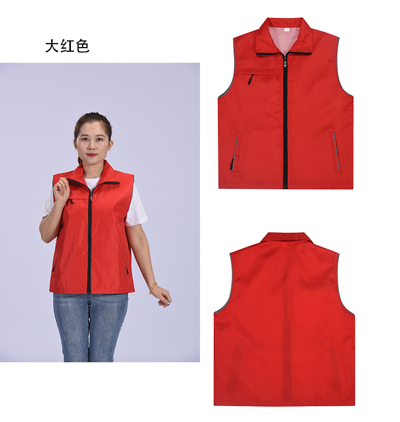 Composite single layer reflective three pocket vest L09-001