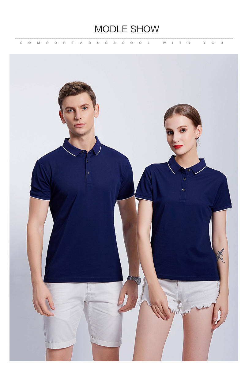 Ice ion business color lapel short sleeve POLO shirt universal GJ11-9012