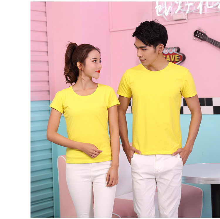 200g 40 count ice porcelain cotton simple solid color round neck short sleeve T-shirt H04-8001