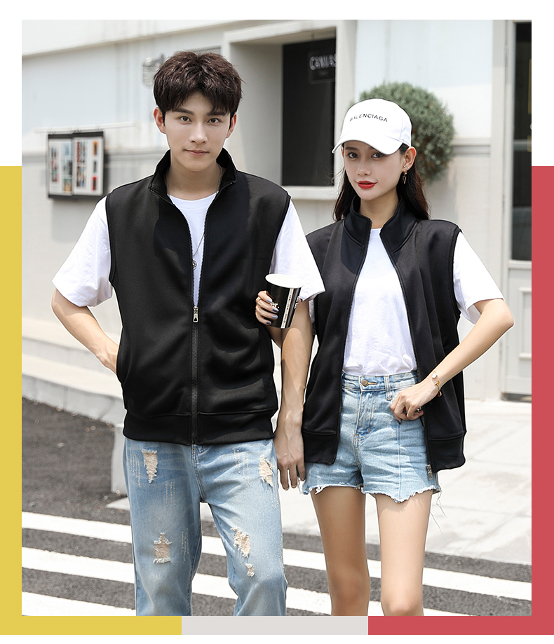 500g Korean polar fleece sweatshirt vest universal style H17-108