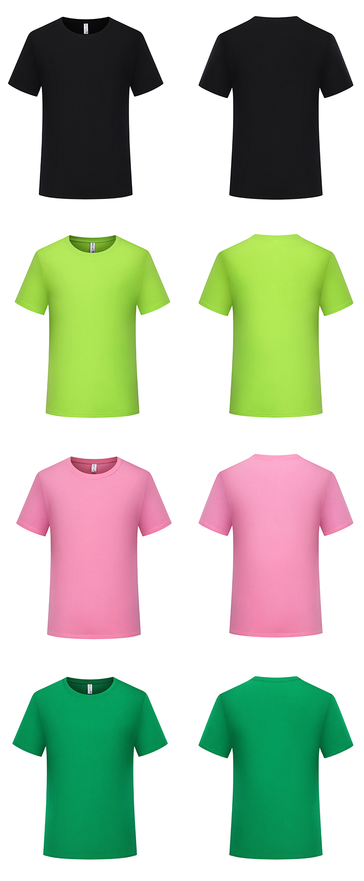 200g pure cotton round neck short sleeve T-shirt children GT3-173 children