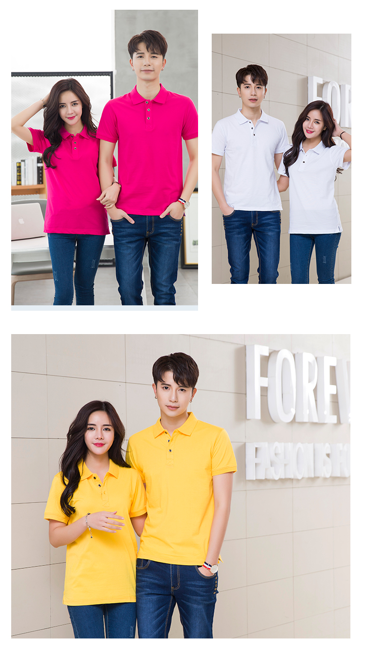 180g ceramic fiber lapel short-sleeved POLO shirt universal style W14-8913