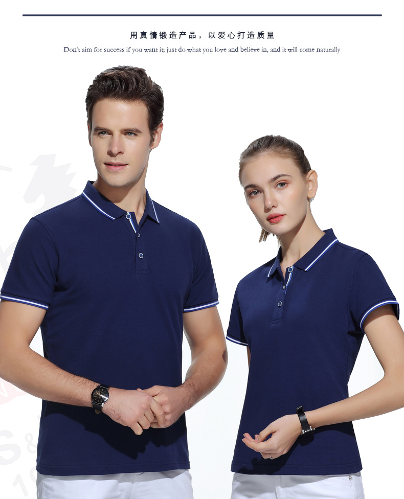 210g32 business ribbed lapel short-sleeved POLO shirt for women GT1-2003