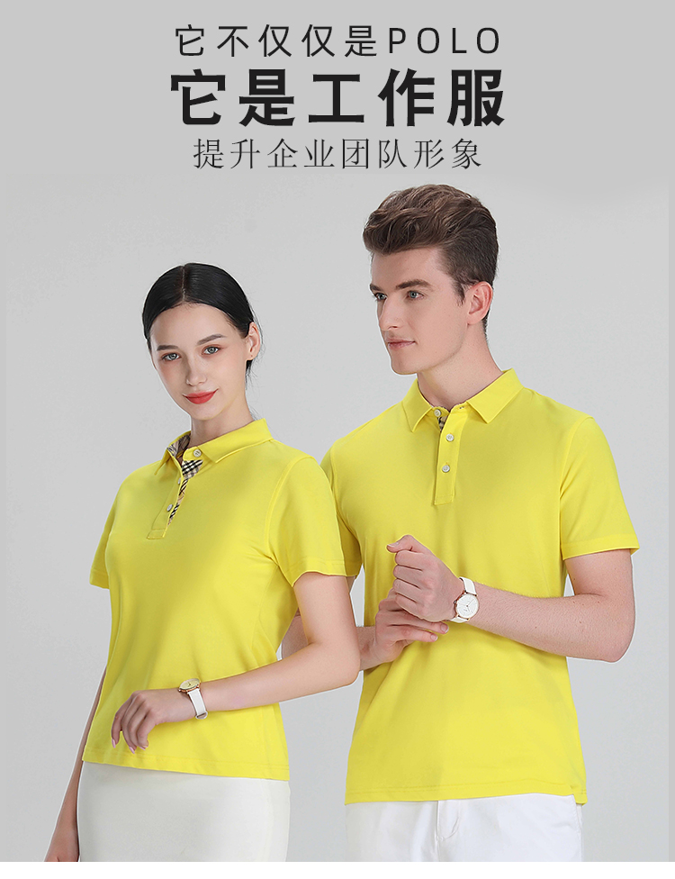 190g mulberry silk lapel short-sleeved POLO shirt for women GJ21-1868 for women