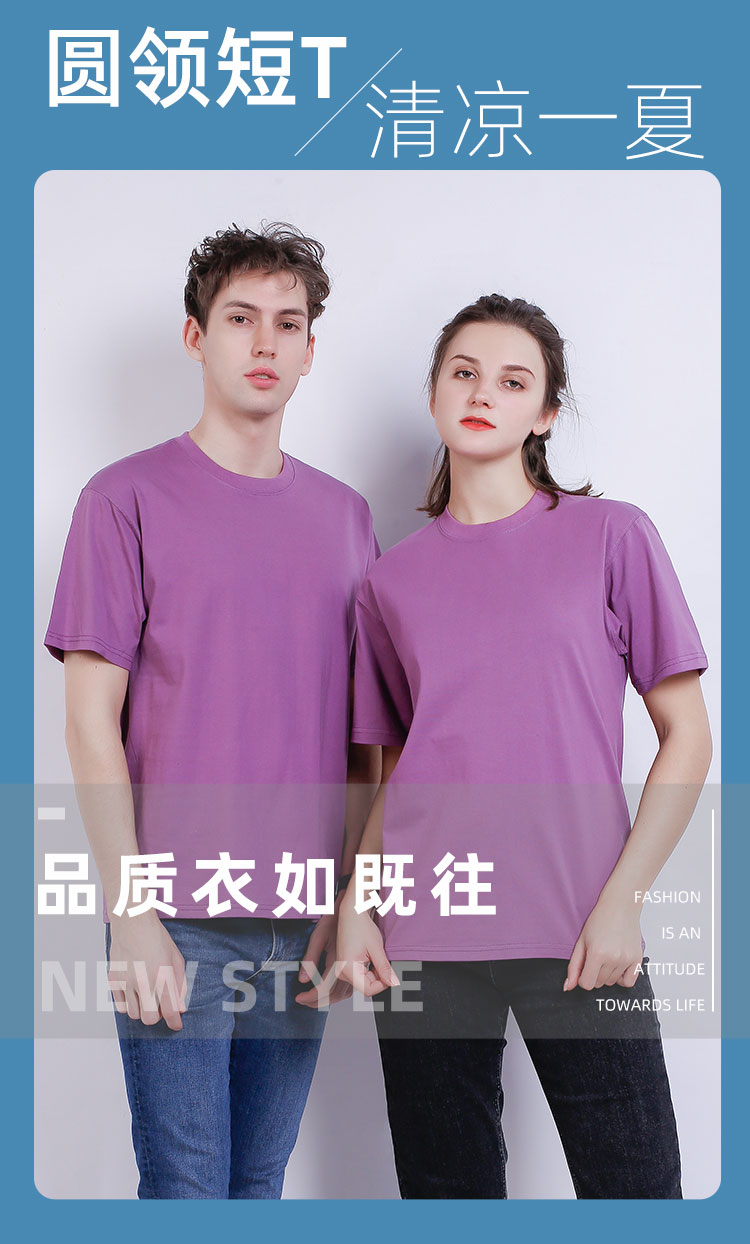 280g heavy cotton large drop shoulder T-shirt general style GJ18-668 (no individual packaging)