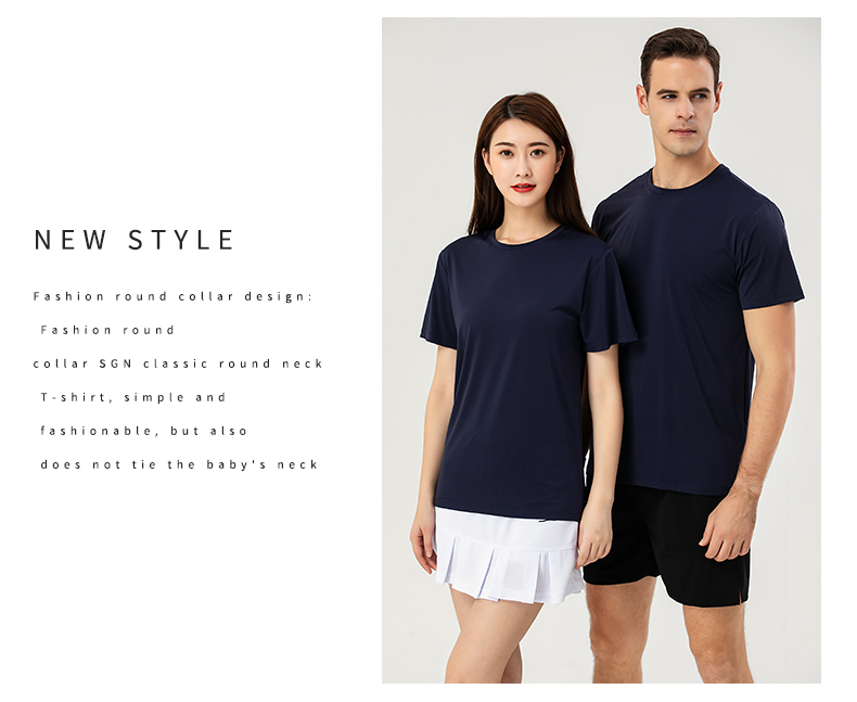 Quick-drying sports casual round neck short-sleeved T-shirt universal GJ29-8002