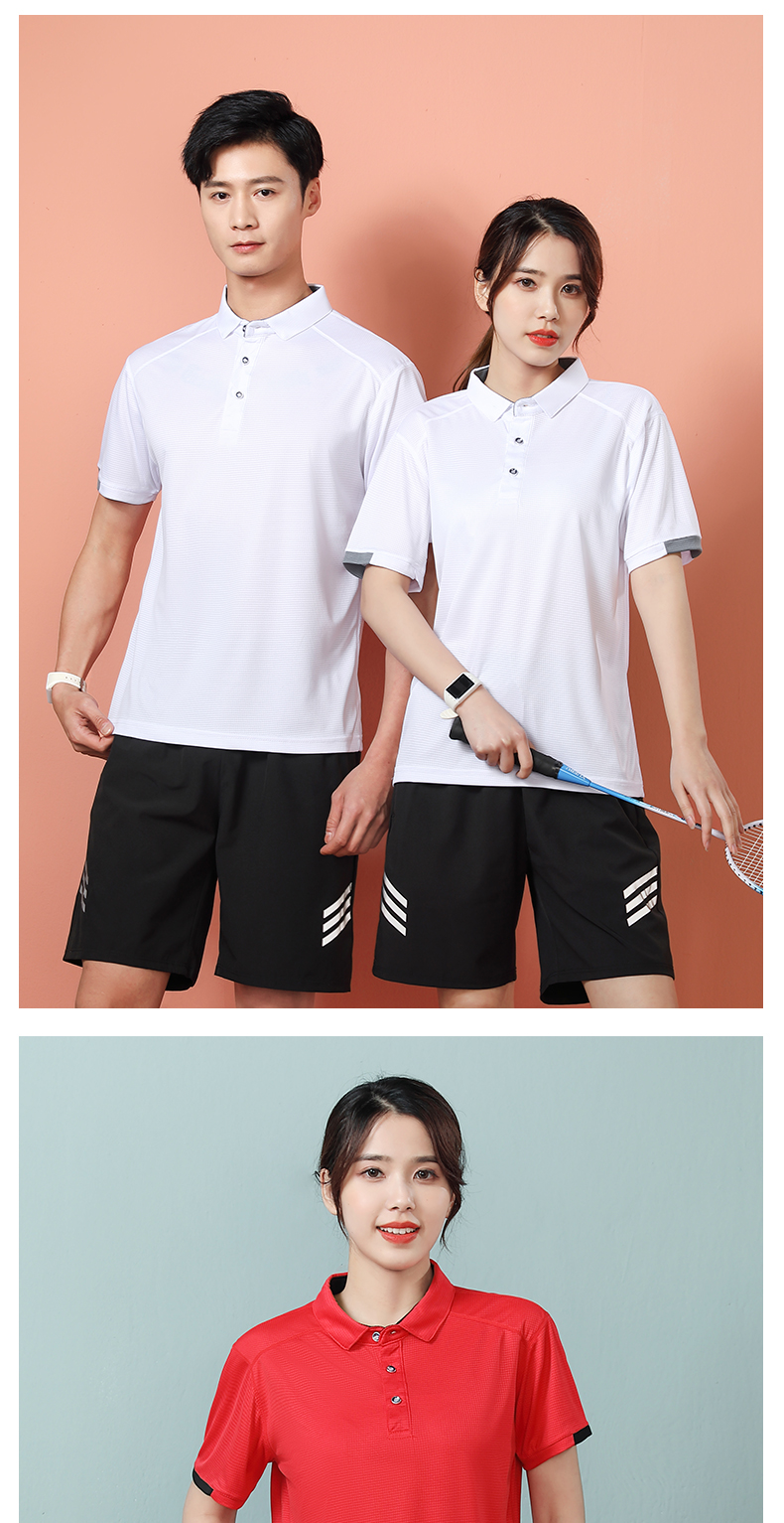 180g quick-drying grid lapel short-sleeved POLO shirt universal style H17-8111