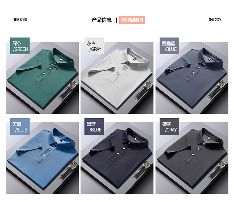 Business casual solid color lapel short sleeve POLO shirt universal style KB-8926