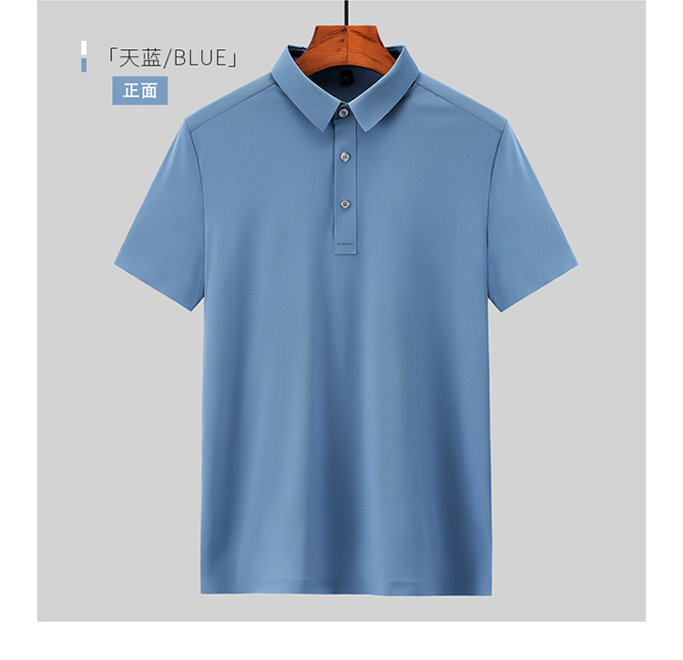 Business casual solid color lapel short sleeve POLO shirt universal style KB-8926