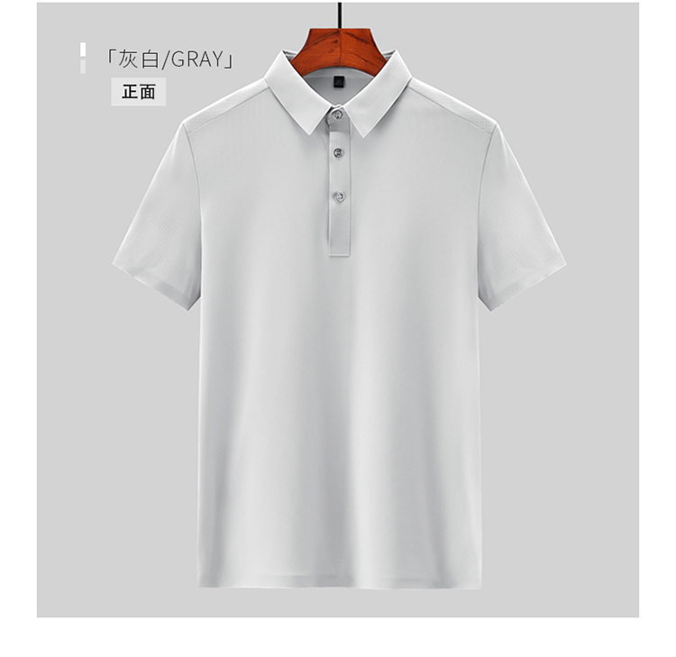 Business casual solid color lapel short sleeve POLO shirt universal style KB-8926