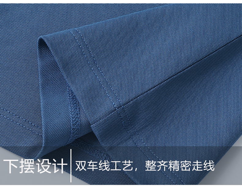 190g 40 antibacterial silk pique pull-on collar short-sleeved POLO shirt universal GJ39-3903