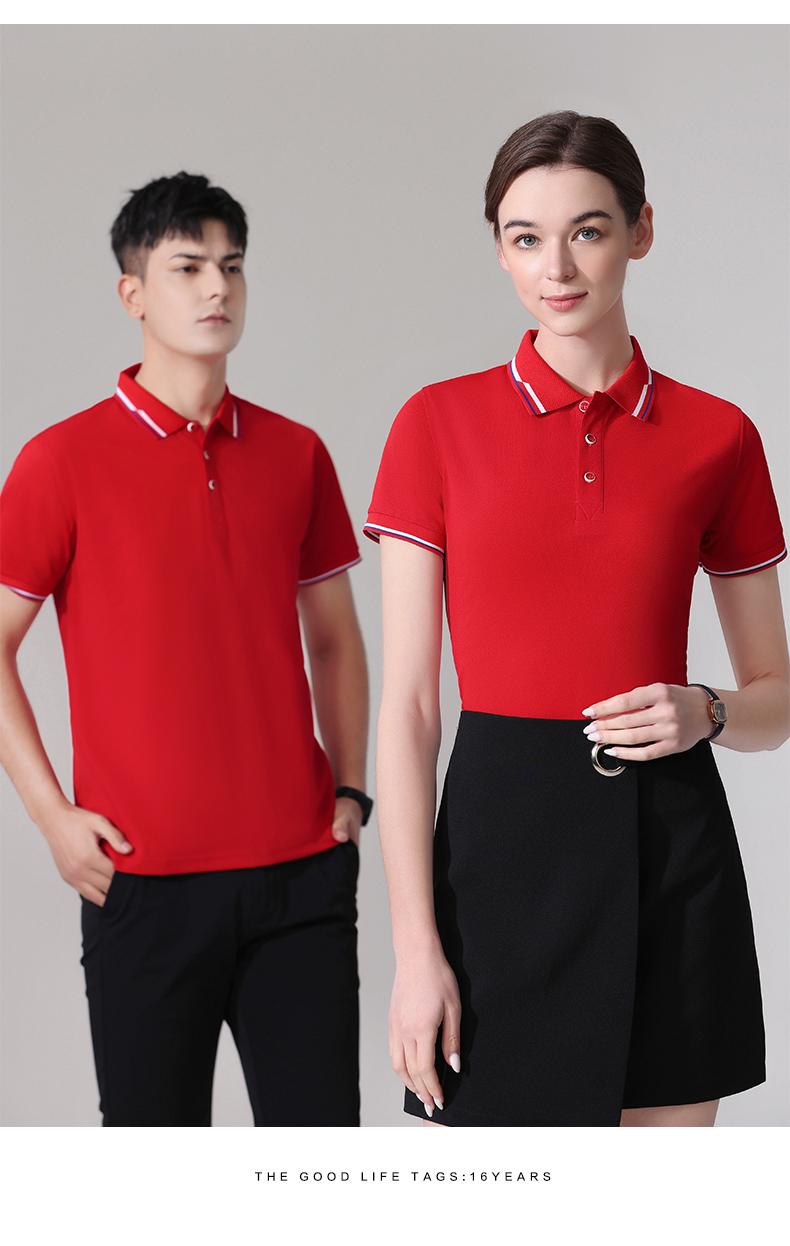 200g business flower needle beautiful lapel short-sleeved POLO shirt YZ02-2388