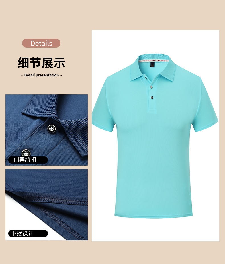 Quick-drying lapel short-sleeved POIO shirt universal GJ12-CX712