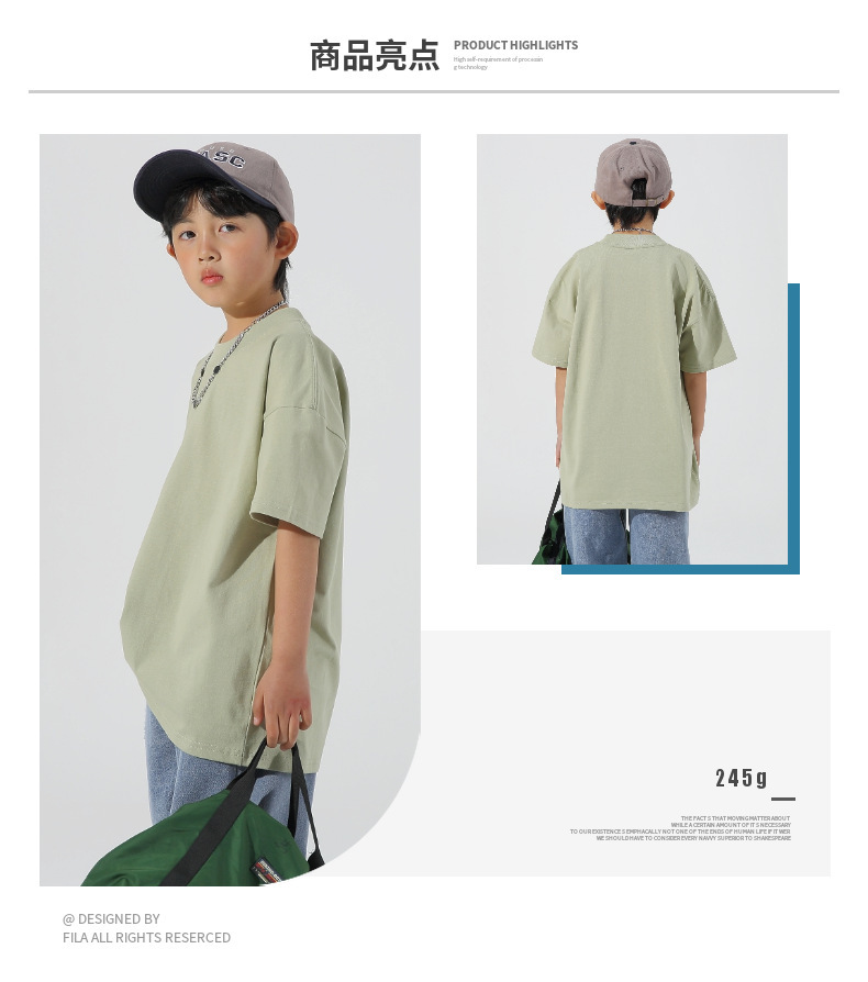 240g children heavyweight threaded silhouette loose drop shoulder short-sleeved T-shirt W13-BT039