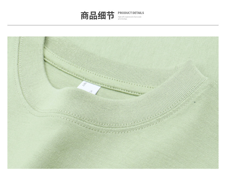 245g heavyweight street oversize trendy brand pocket round neck short-sleeved T-shirt W13-T037