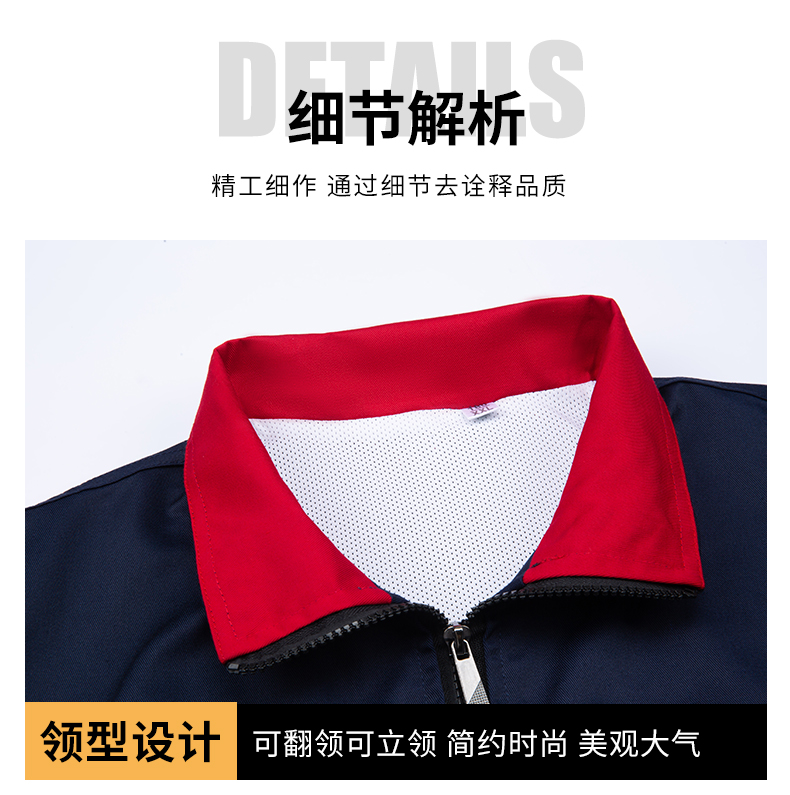 Soft and comfortable polyester-cotton thin vest H22-8902