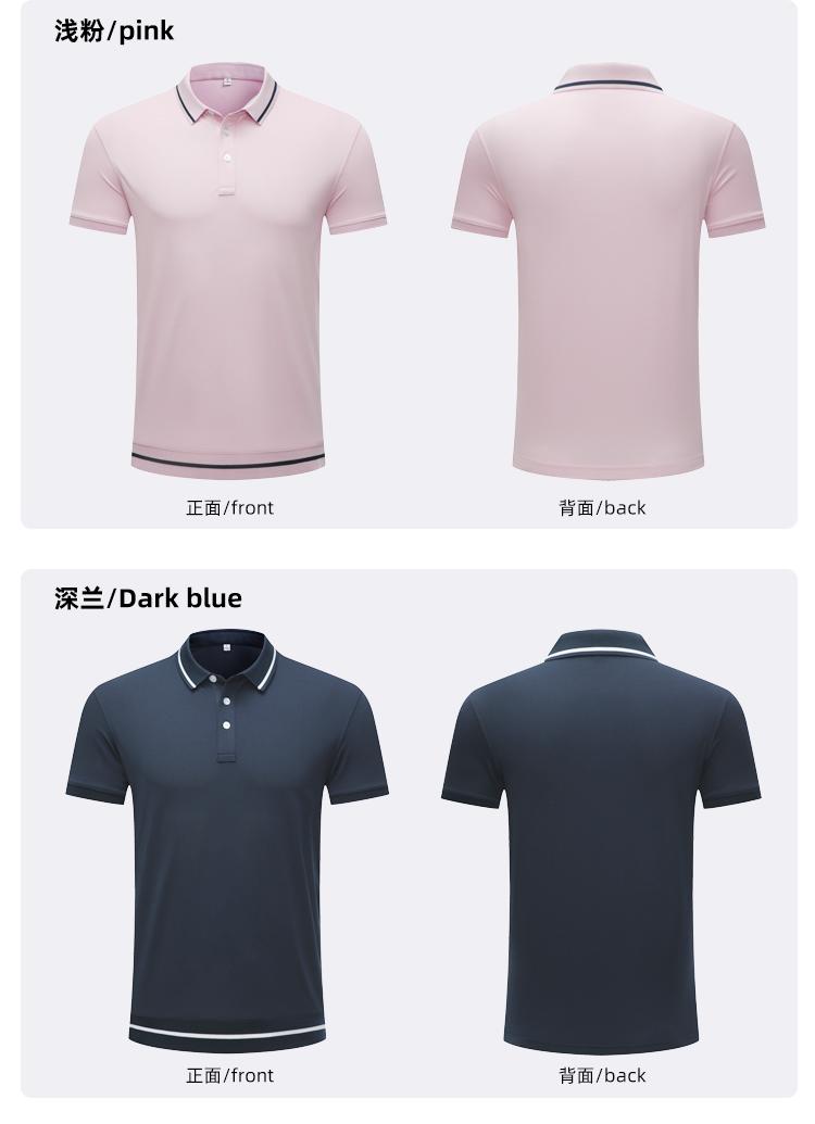 Lapel short-sleeved POLO shirt for men and women GJ7-82311