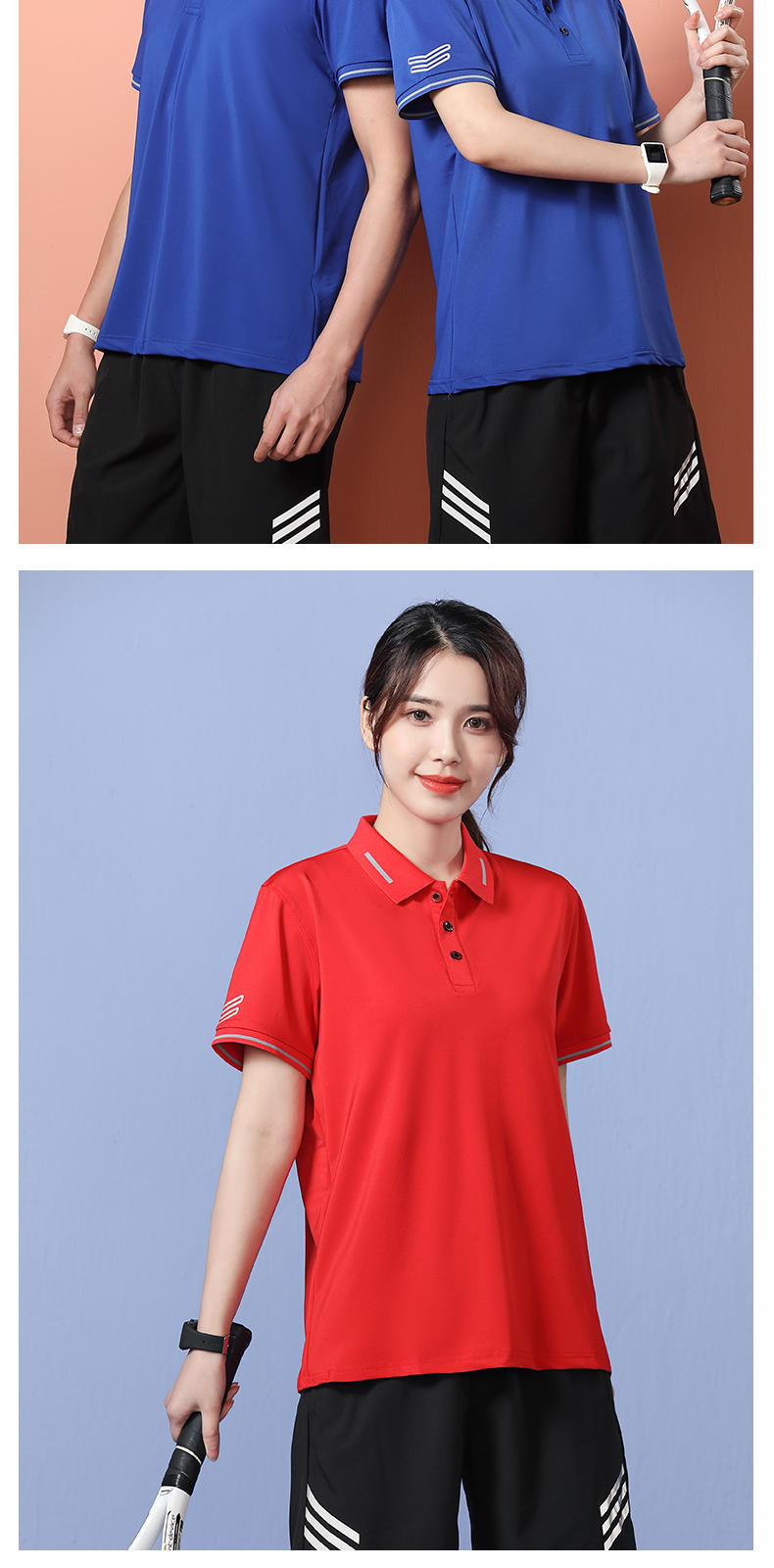 150g checkered quick-drying lapel short-sleeved POLO shirt universal style H17-2101