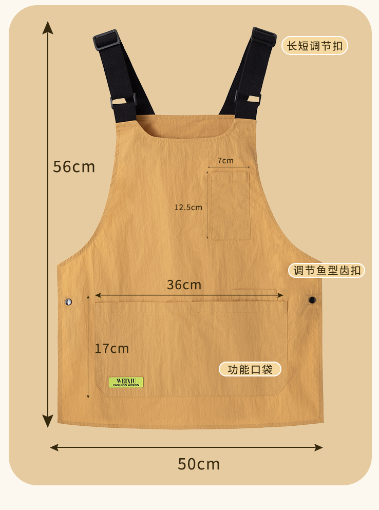 Waterproof polyester cotton shoulder strap functional vest H15-M2409