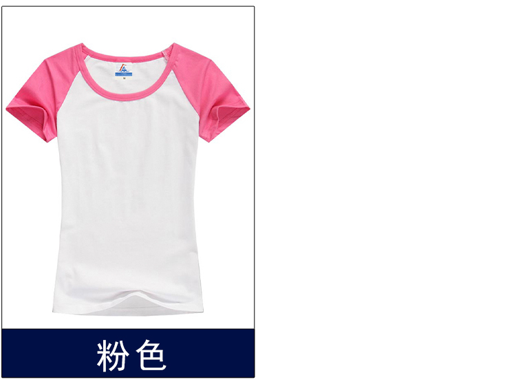 200g 32 count Lycra raglan round neck short sleeve T-shirt for women A01-A0101005