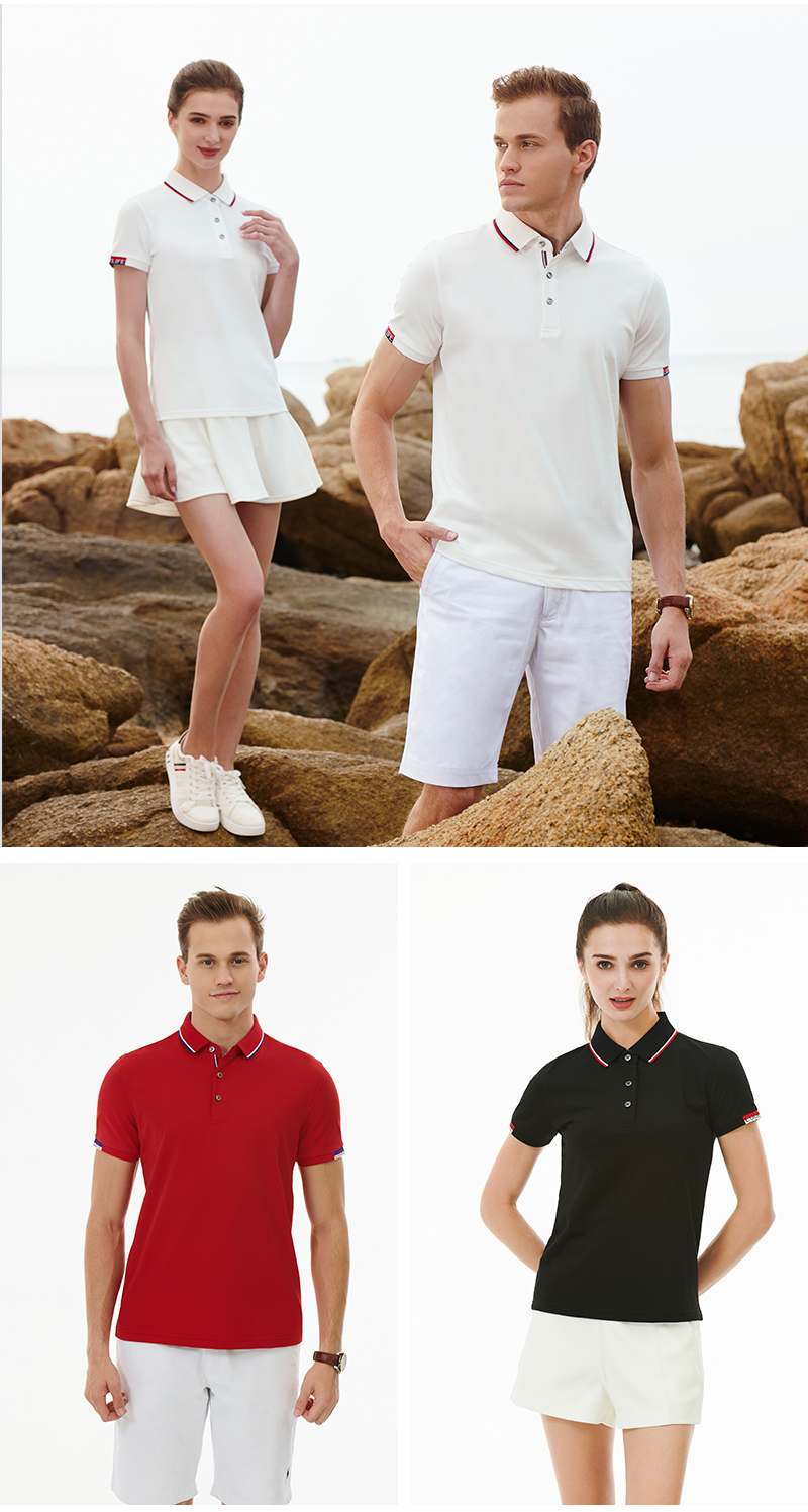 200g ice ion fiber lapel short-sleeved POLO shirt for men and women GJ11-99068