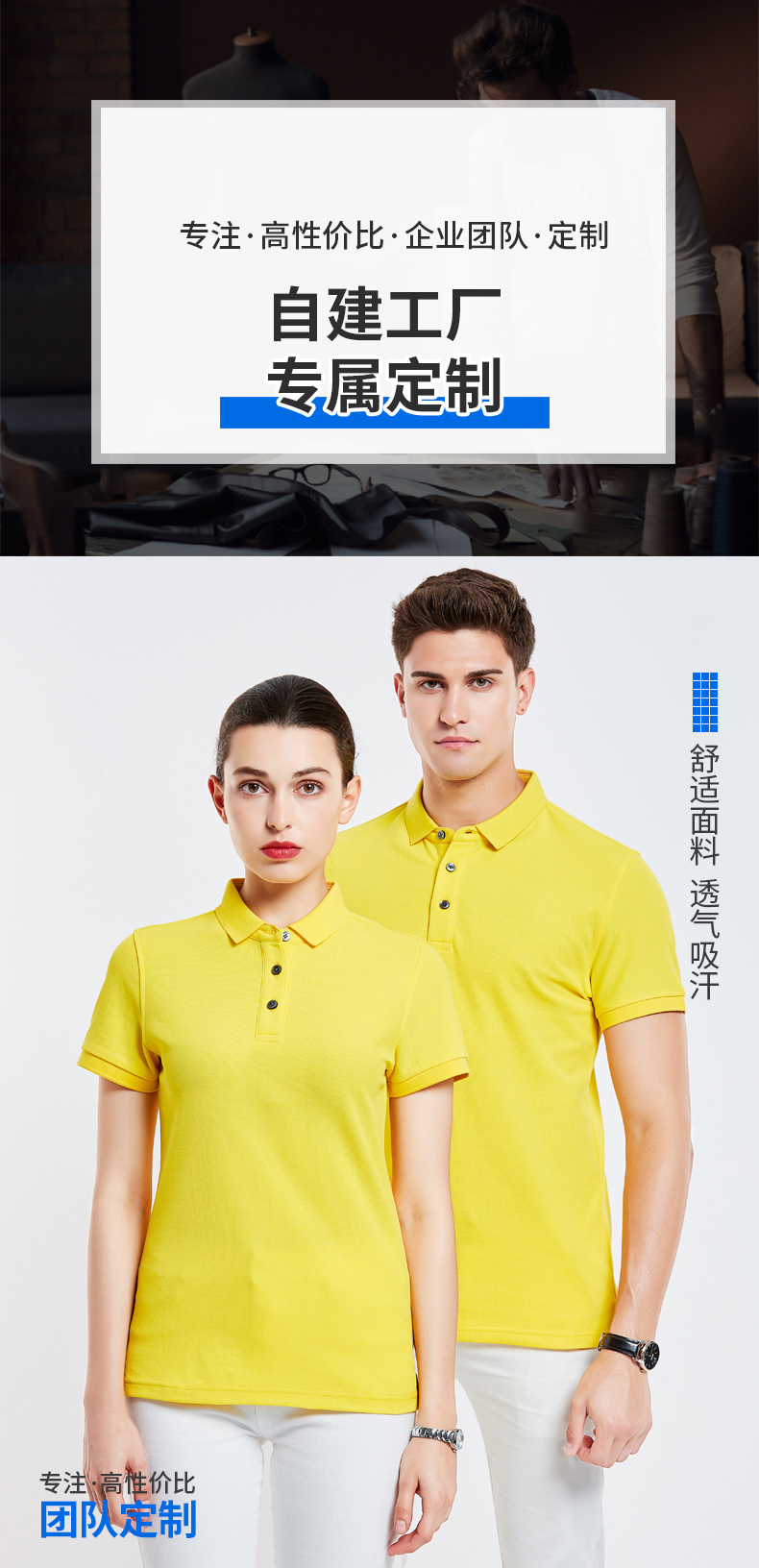 220g 40s pure cotton lapel short-sleeved POLO shirt universal style H09-A005