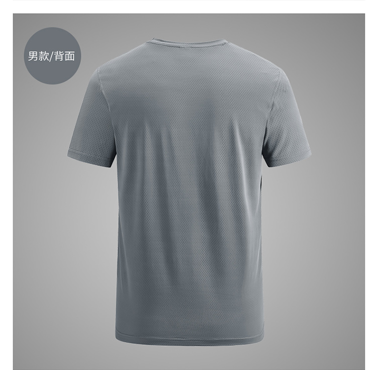 Quick-drying round neck sports T-shirt men KB-8921 men