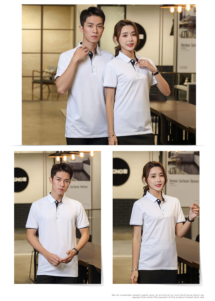 200g polyester stretch silk lapel short sleeve POLO shirt universal style H17-1906