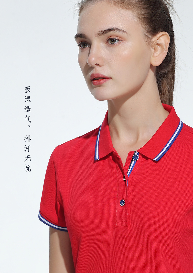 210g32 business ribbed lapel short-sleeved POLO shirt for women GT1-2003