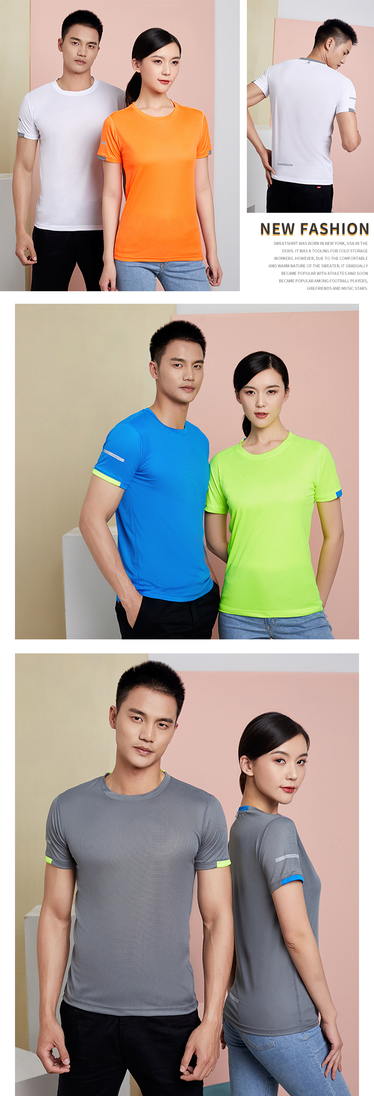 Quick-drying reflective strip round neck short-sleeved T-shirt S02-7111