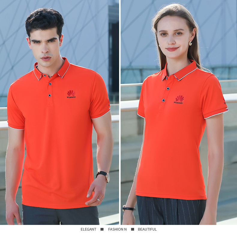 Ice ion anti-pilling lapel short-sleeved POLO shirt universal style HW01-2108