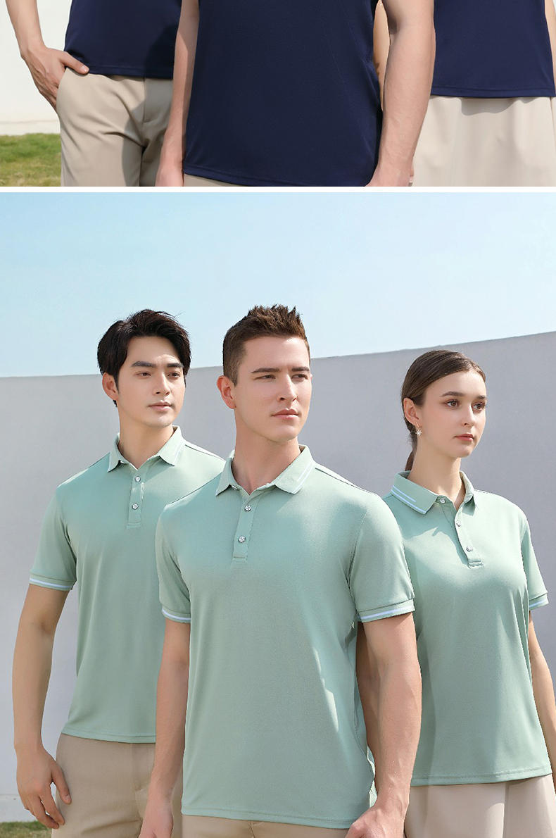 200g ice silk hem lapel short sleeve POLO shirt universal style YZ02-2902