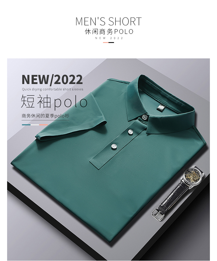 Business casual solid color lapel short sleeve POLO shirt universal style KB-8926