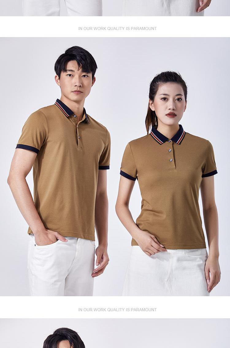 200g 40pcs Super Cool Ice Silk Lapel Short Sleeve POLO Shirt Universal GJ11-95560