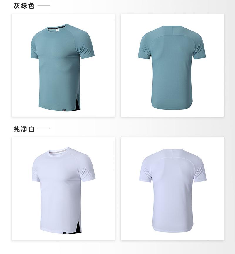 Solid color Santcher short-sleeved round neck T-shirt (European size) GY7-337