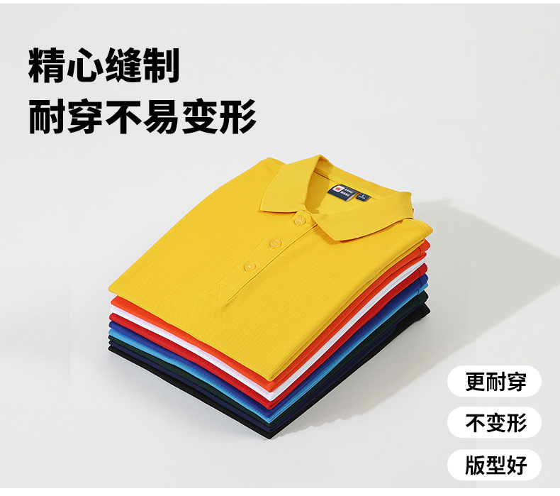 32 yarn spun cotton solid color lapel short sleeve polo shirt universal style YZ03-2155