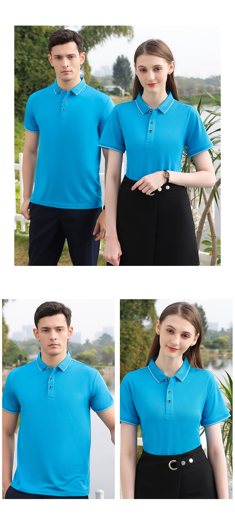 190g ice silk cotton lapel short-sleeved POLO shirt GT5-9188