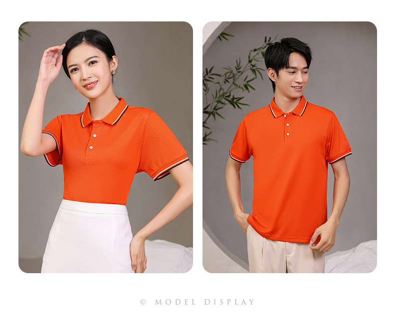 200g Sailing Sail Edge Short Sleeve Lapel POLO Shirt YZ02-678