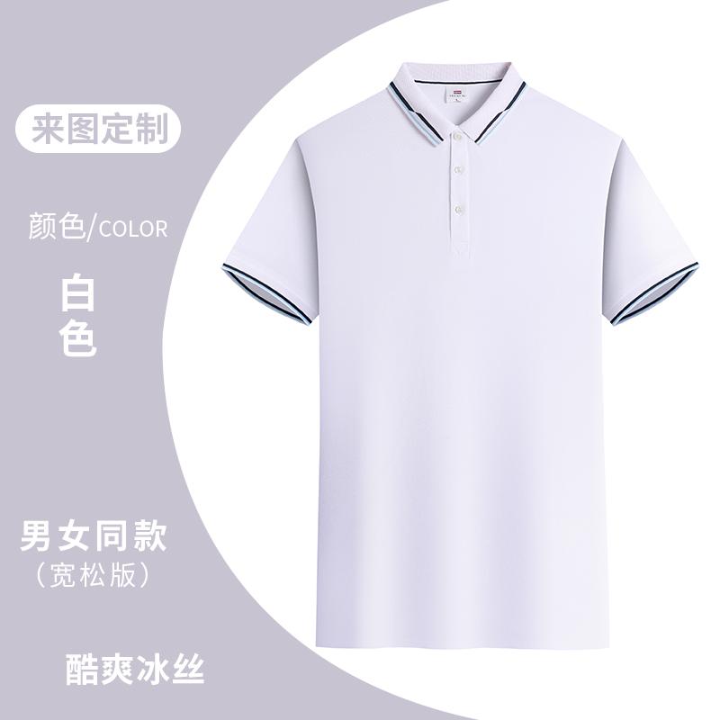 200g business flower needle beautiful lapel short-sleeved POLO shirt YZ02-2388