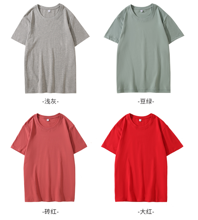 180g combed cotton round neck short sleeve T-shirt W02-22180XCY