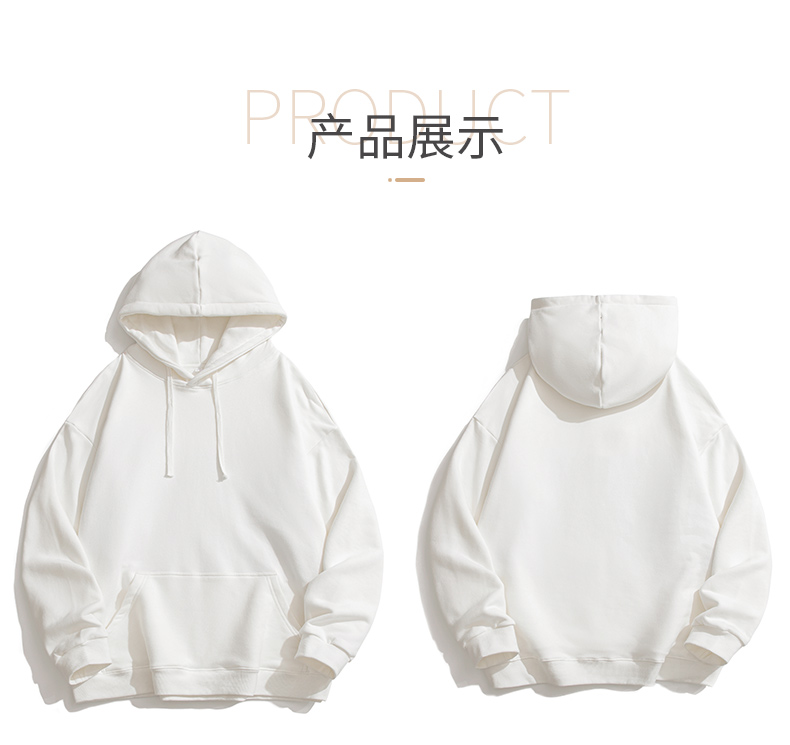 350g drop shoulder hooded loose fit pullover sweatshirt KD2-JR820