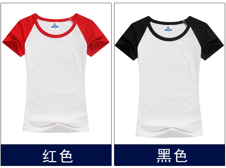 200g 32 count Lycra raglan round neck short sleeve T-shirt for women A01-A0101005