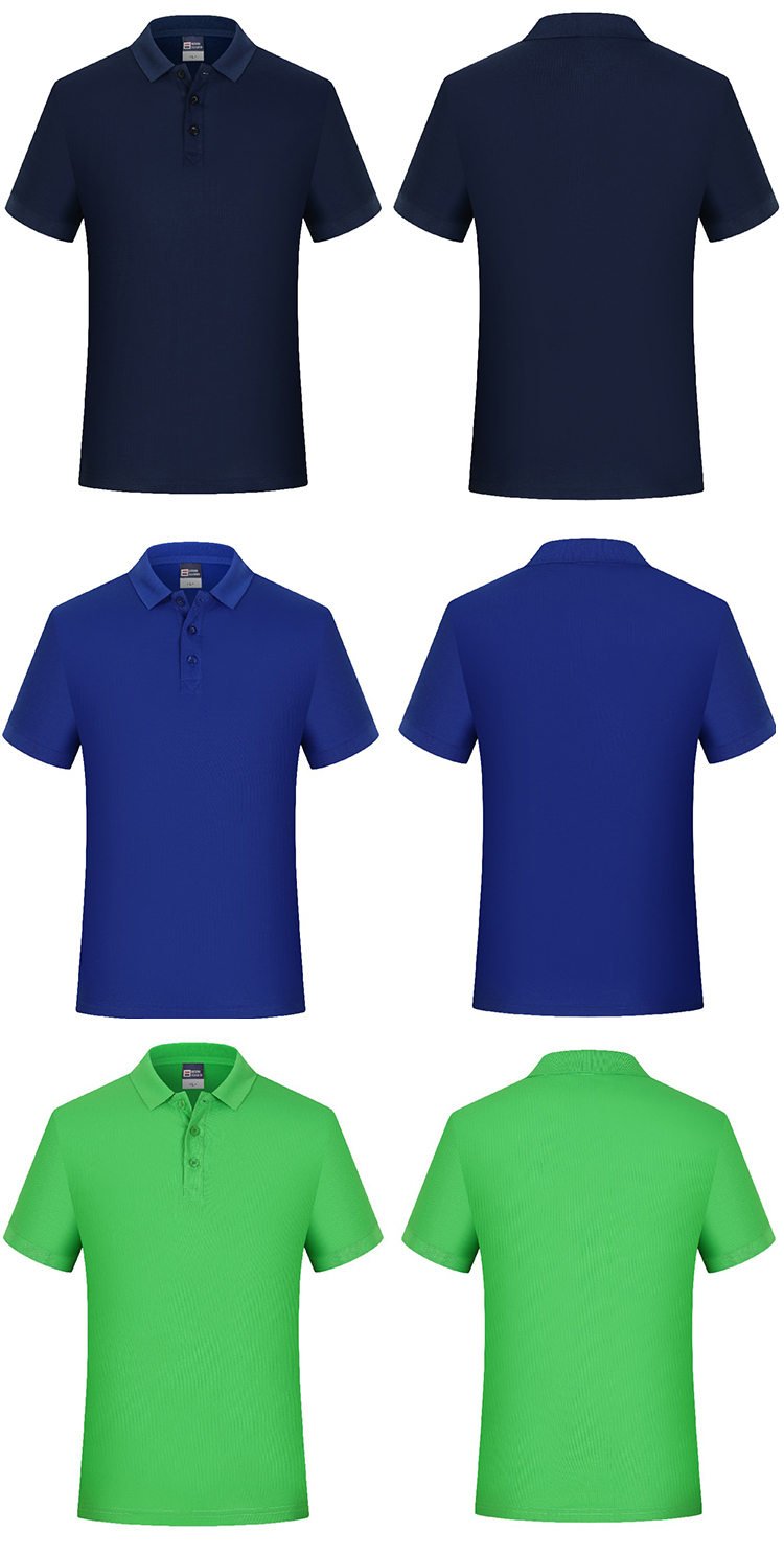 220g eco-friendly combed cotton lapel short-sleeved POLO shirt universal model YZ02-2200