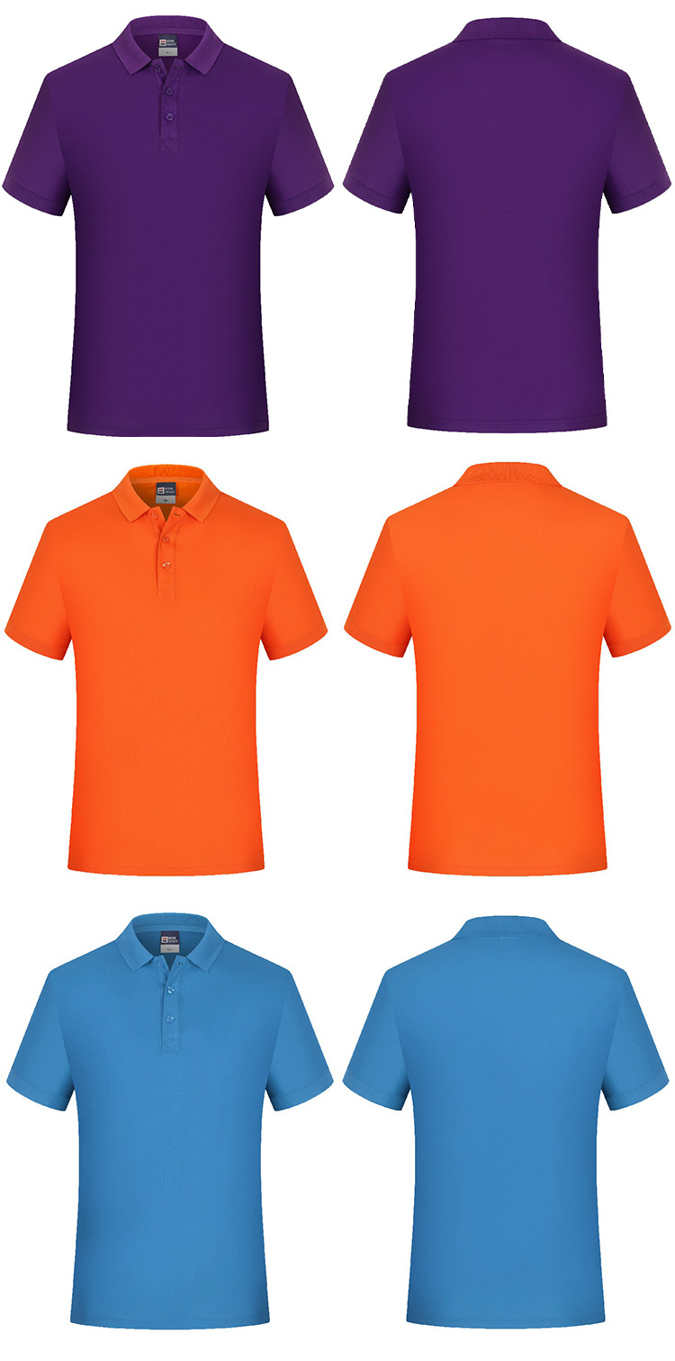 220g eco-friendly combed cotton lapel short-sleeved POLO shirt universal model YZ02-2200