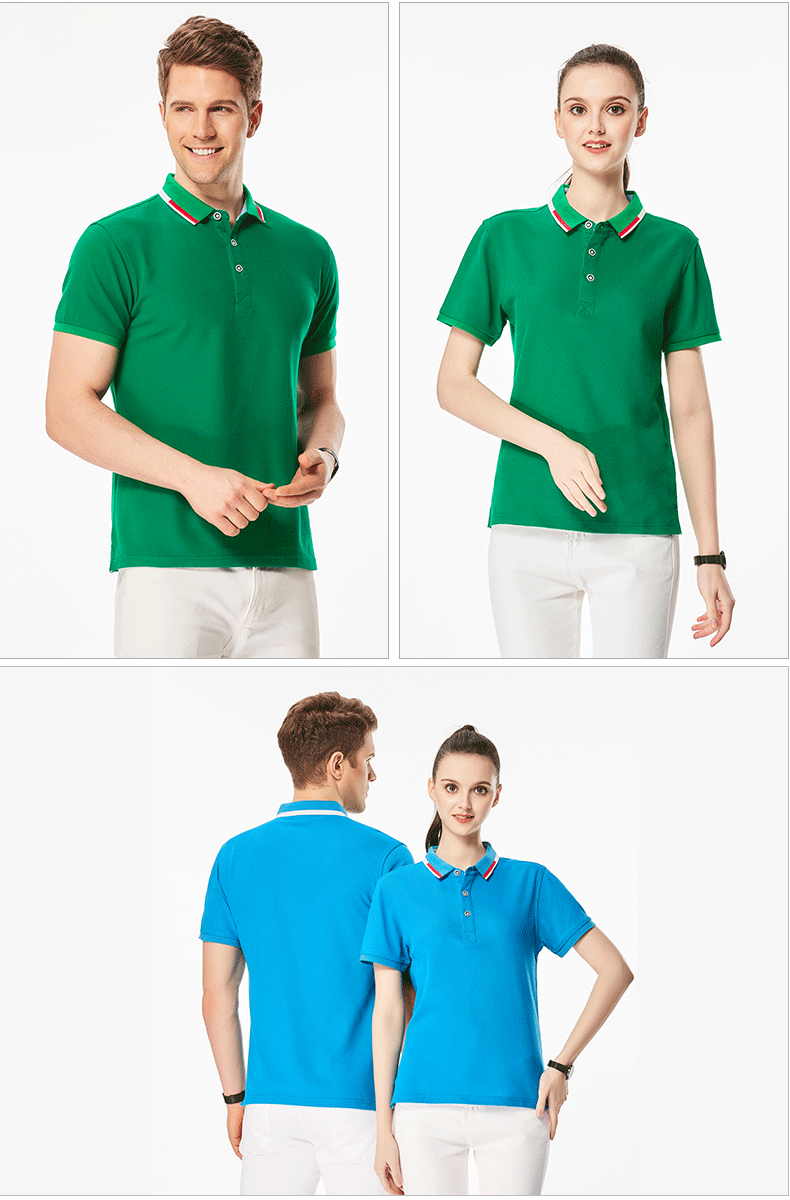 230g 40s copper-ammonia cotton short-sleeved lapel POLO shirt GT3-313