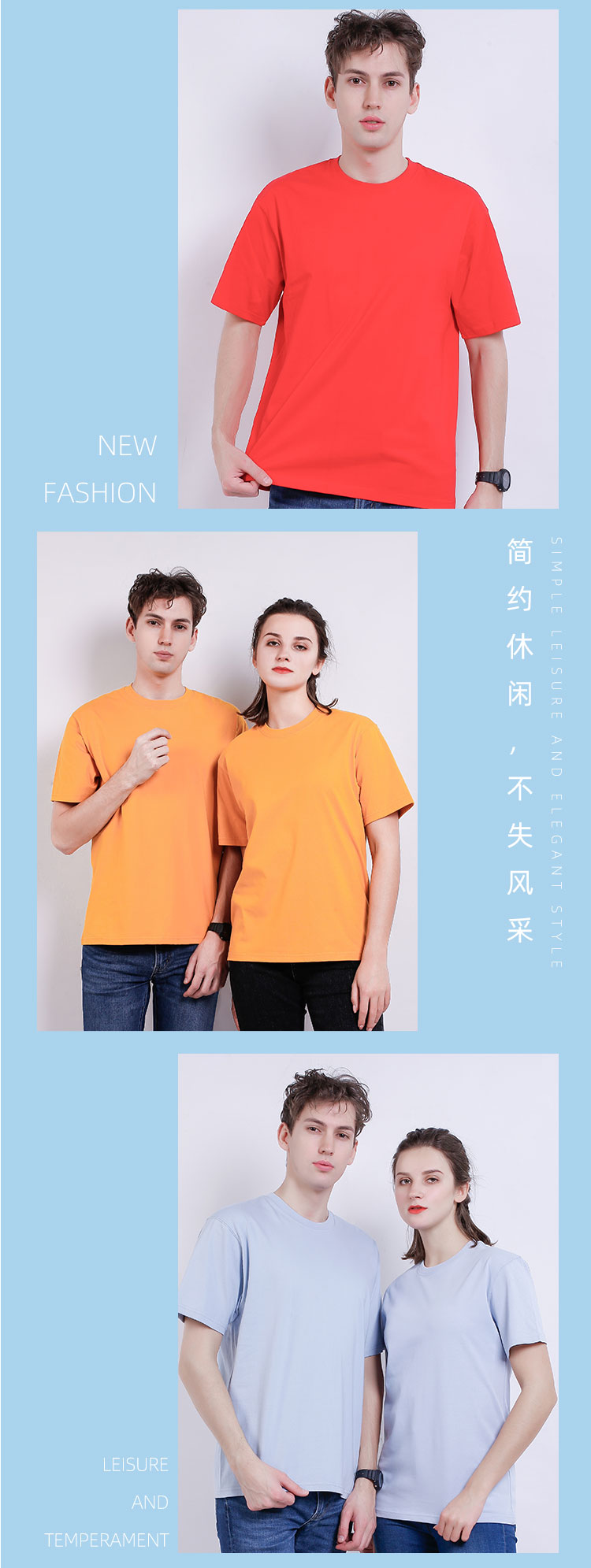 280g heavy cotton large drop shoulder T-shirt general style GJ18-668 (no individual packaging)