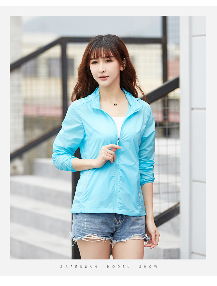 20D nylon weft stretch water-repellent quick-drying long-sleeved sunscreen skin clothing for women KJ-1910 for women