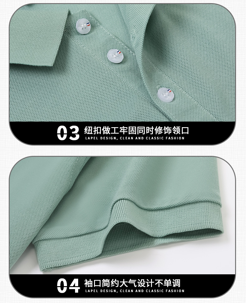 200g lapel short-sleeved POLO shirt GT3-226 for children