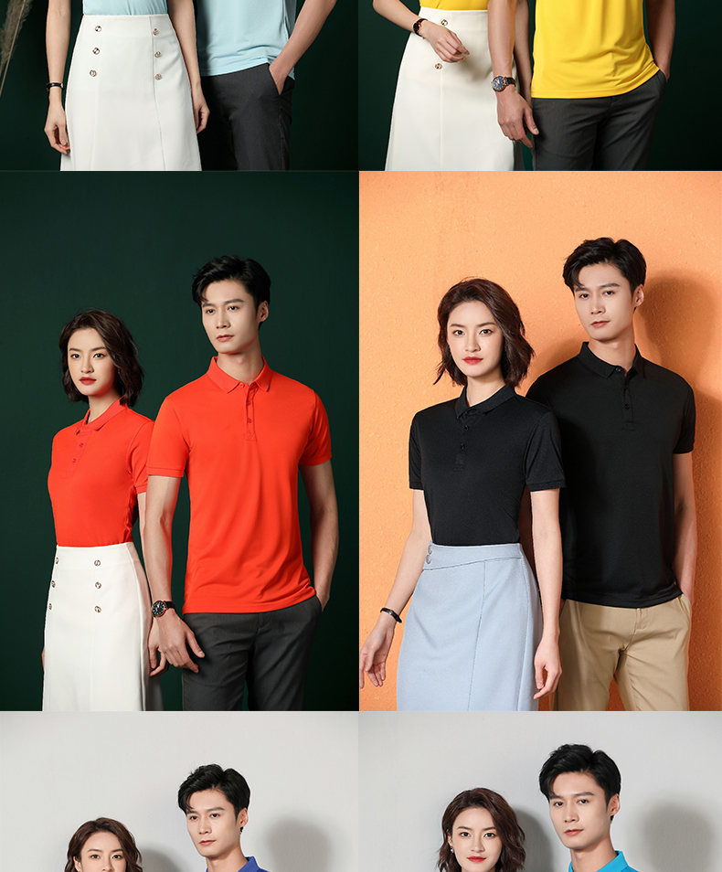 200g super cool Lanjing cotton solid color lapel short sleeve POLO shirt universal style H09-99216