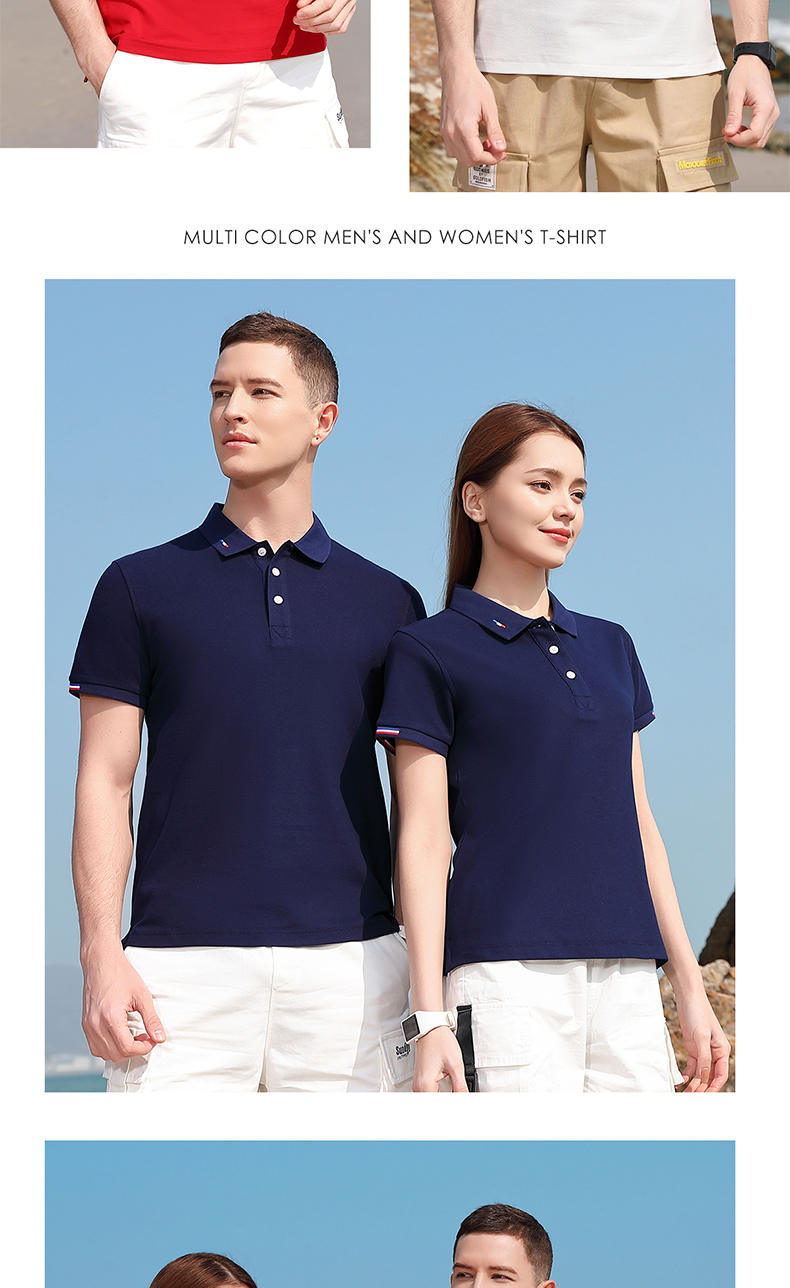 220g Sea Island Cotton Lapel Short Sleeve POLO Shirt Universal YZ02-291